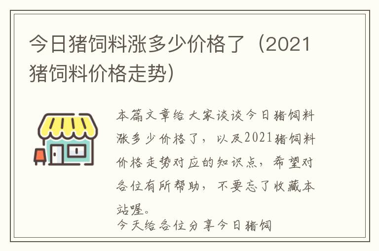 市场调研含义作用分类内容-市场调研的作用包括