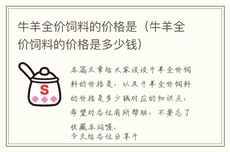 市场调研在企业的作用，市场调研在企业的市场营销中起到了什么样的作用