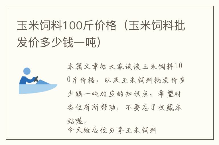 市场调研的首要工作室内容-市场调研的首要工作室内容包括