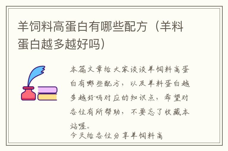 壳牌喜力营销策划（壳牌喜力官方网站）