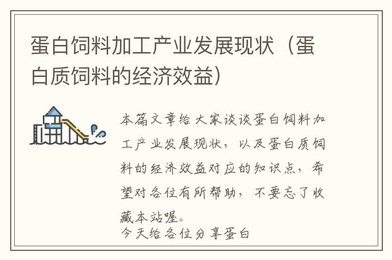 中传媒数字影像设计和制作（中传数字媒体艺术）