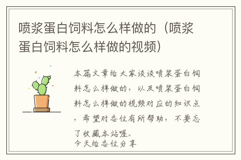 广告传媒网页设计制作课程，广告网页设计培训轻松学