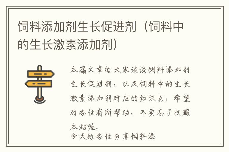 品牌诊断总结分析方法怎么写-品牌诊断分析报告