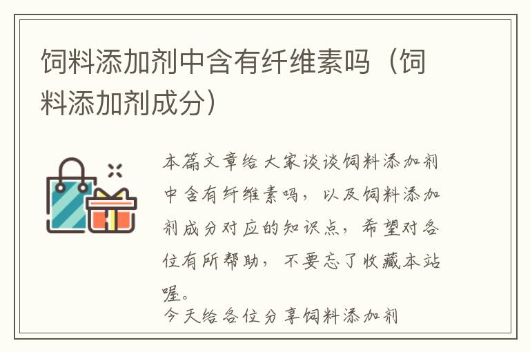 导师诊断品牌对接，导师诊断品牌对接怎么写